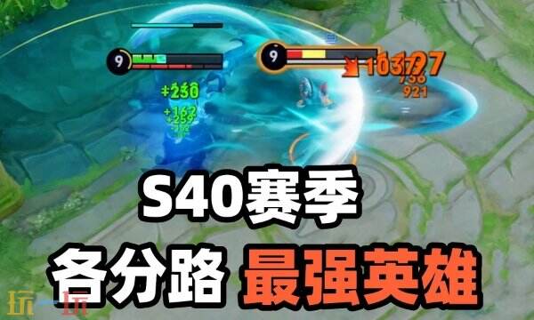 育时间增多, 度排行如下, amp