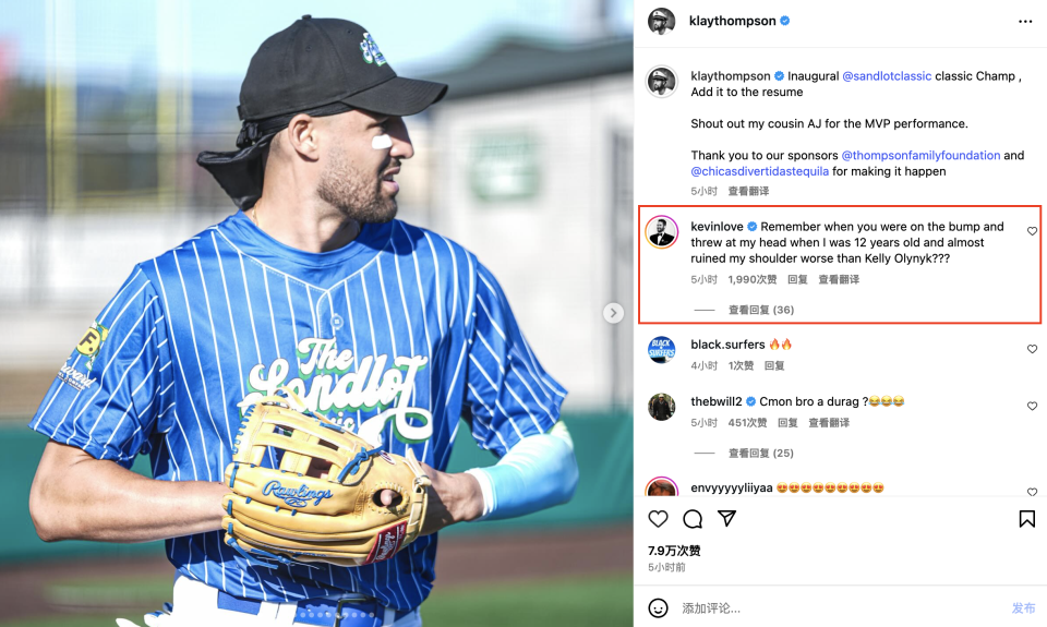 州冠军, 次夺得NB