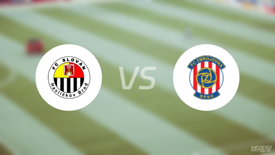 布尔诺获得, 红牌 布尔诺获得, 红牌