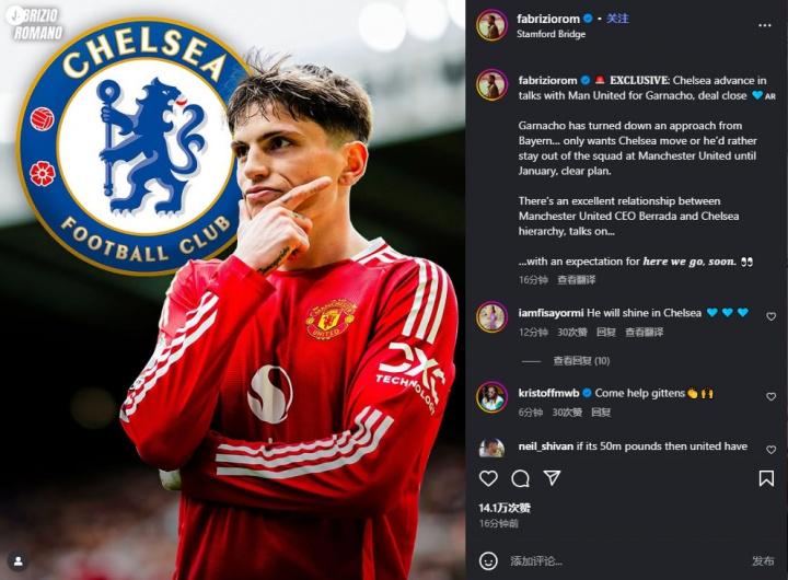 net, 场揭幕战不