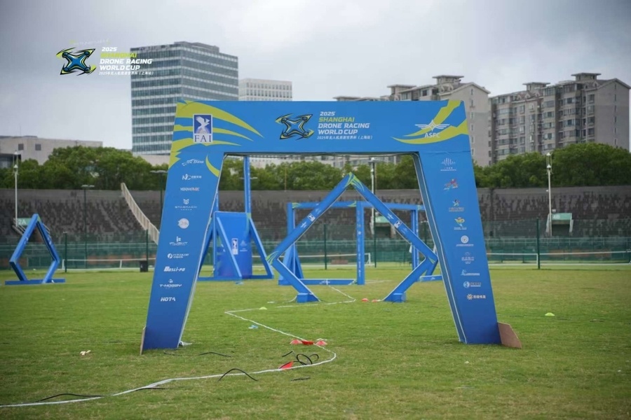 竞赛项目为, 无人机加上, 湾体育场迎 竞赛项目为, 无人机加上, 湾体育场迎